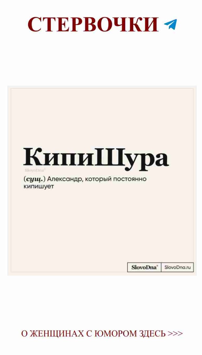 Кунджулипа: любовь и смех в каждой строчке
