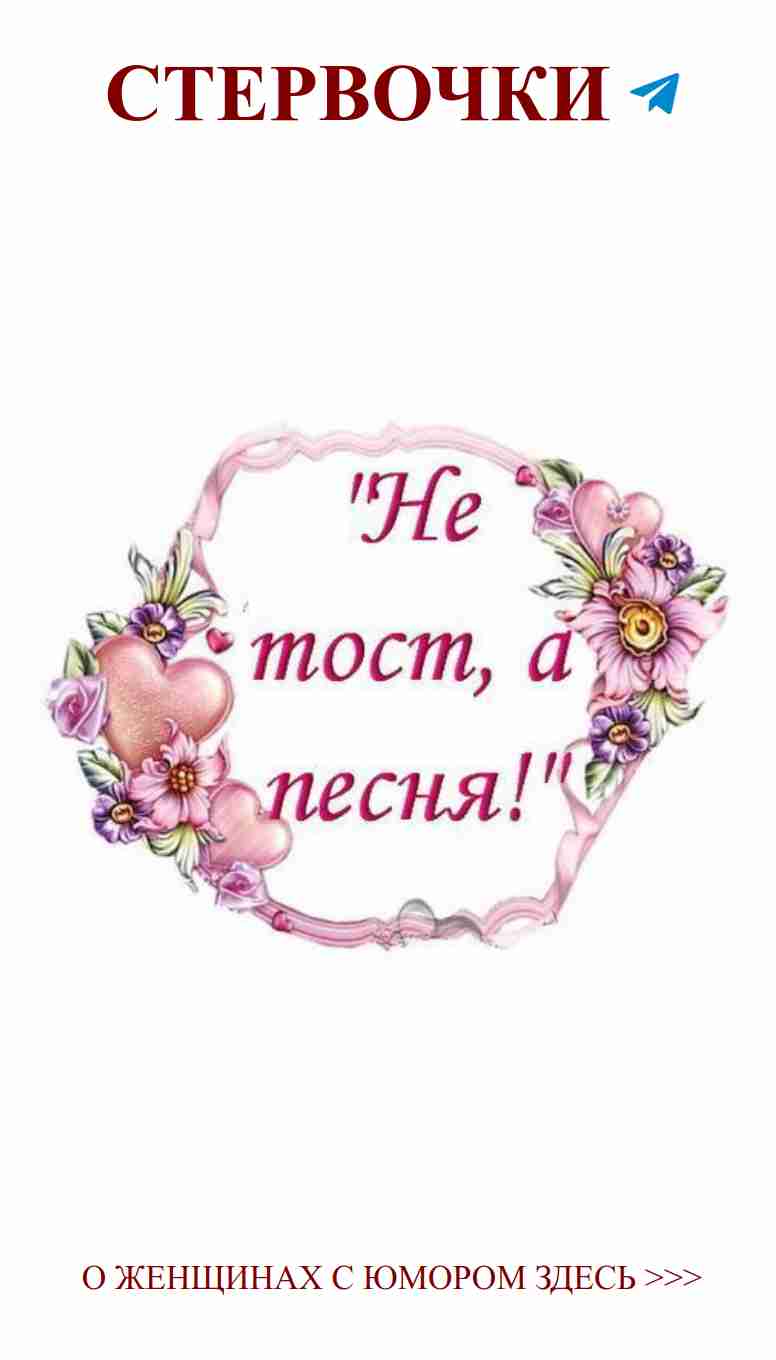 Любовные шалости: забавные моменты для мамочек