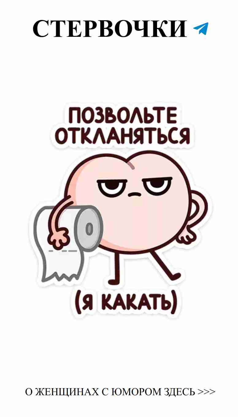 Любовь и юмор: легкие моменты из наших книг и жизни