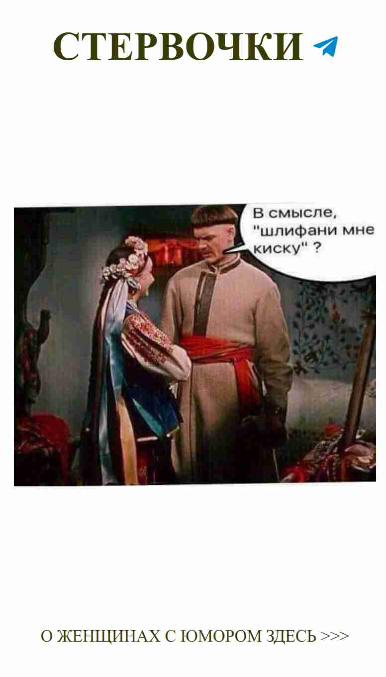 Когда любовь на работе вызывает улыбку