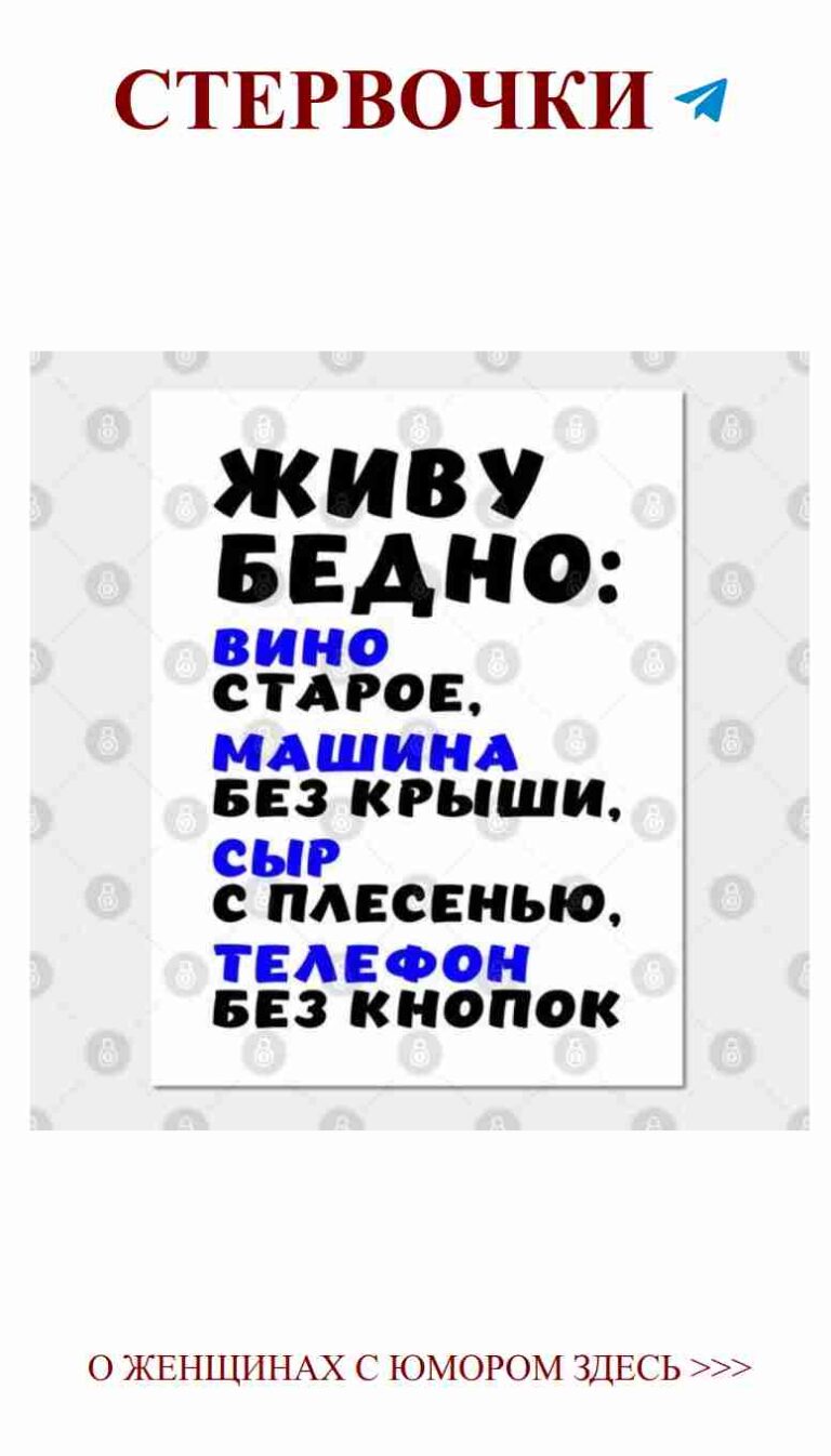 Любовь и смех: Лучшие моменты из фильмов о женщинах