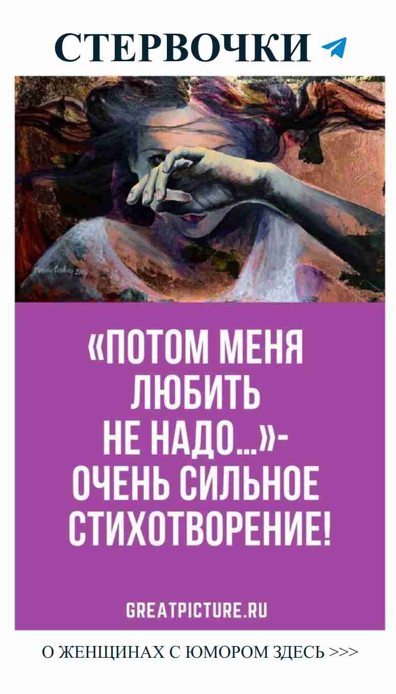 Любовь — это когда смех и нежность идут рука об руку