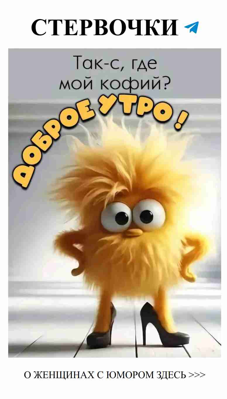 Любовь и смех: как не потерять чувство юмора в отношениях