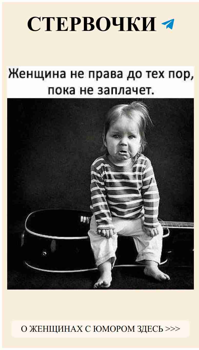 Самая очаровательная улыбка на свете