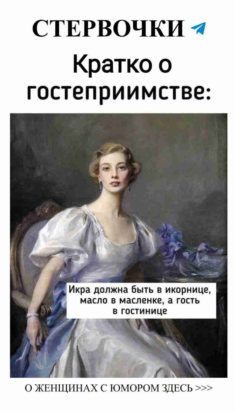 Смех и любовь: как не потерять себя в отношениях