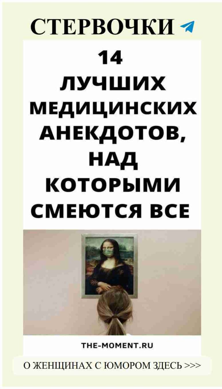 Приглашение на смех: забавные картинк и знаки о любви