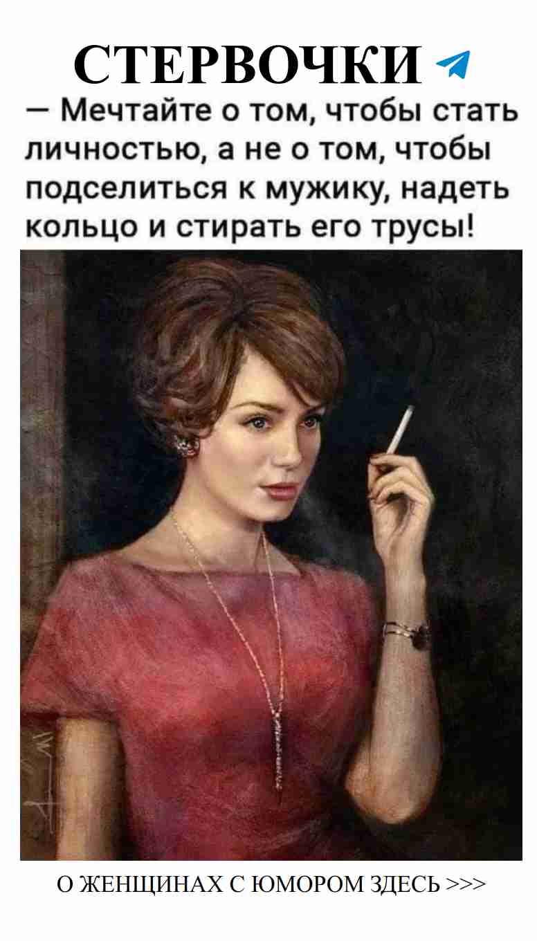 Смешные вещи, которые мы делаем ради любви