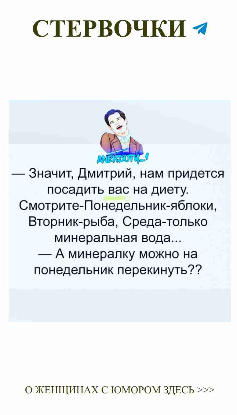 Любовь и юмор: как даже медвежонок может нас рассмешить