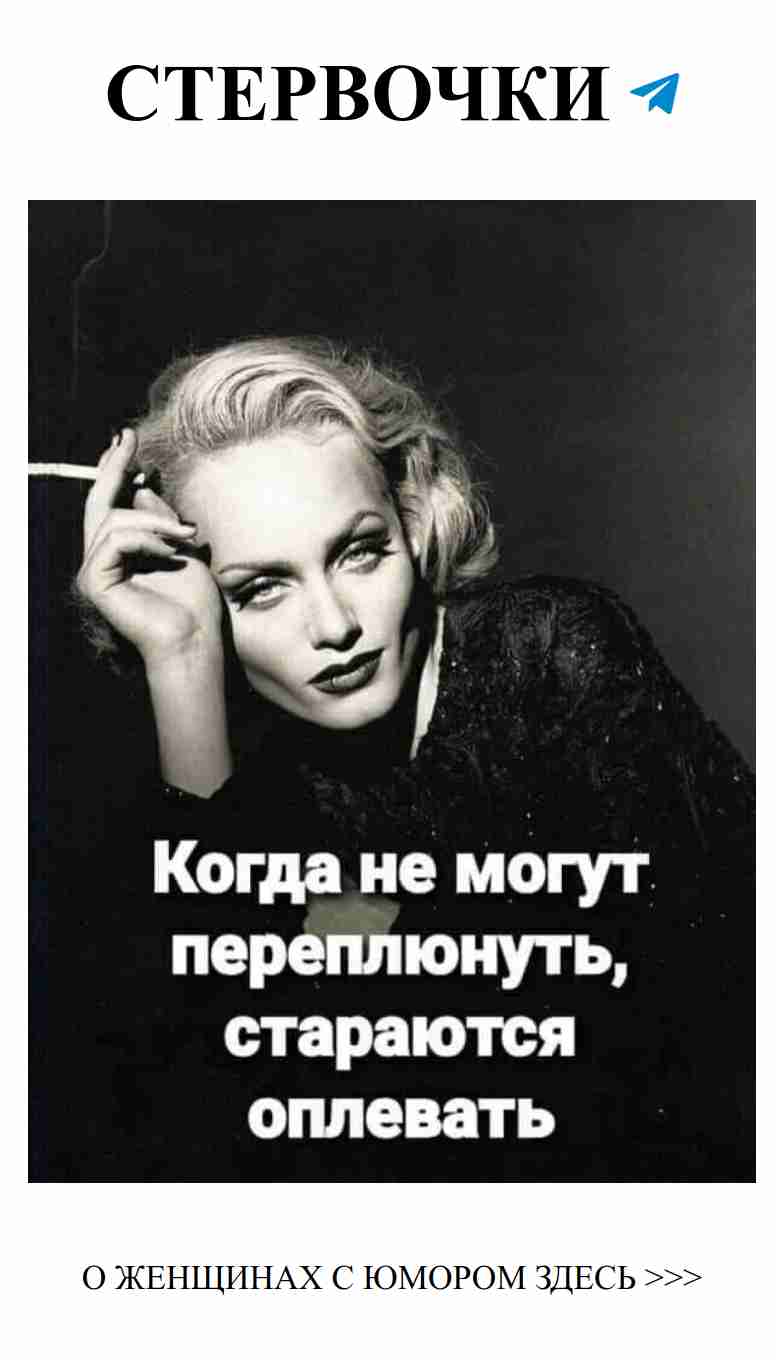 Смех и любовь: лучшие цитаты для твоего дня рождения