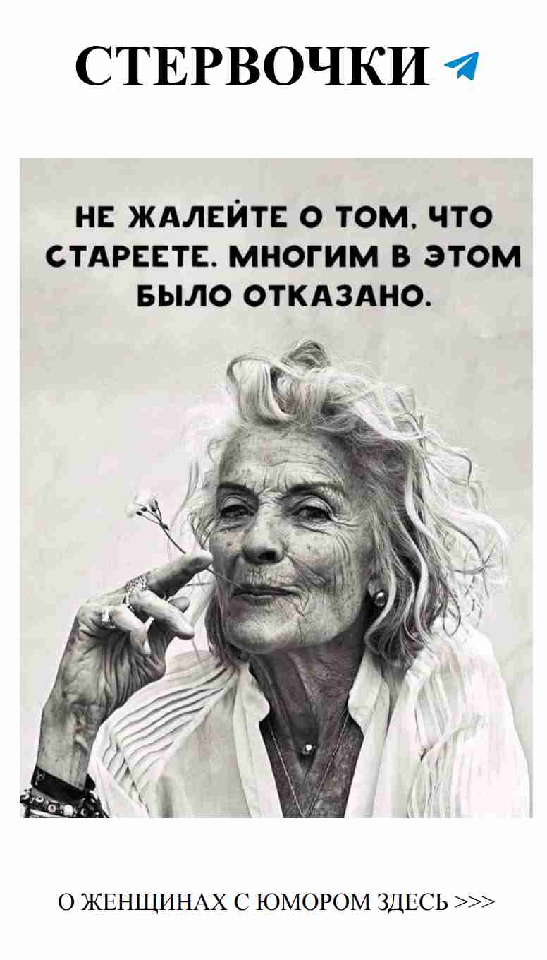 Любовь с юмором: как смеяться вместе и быть счастливыми