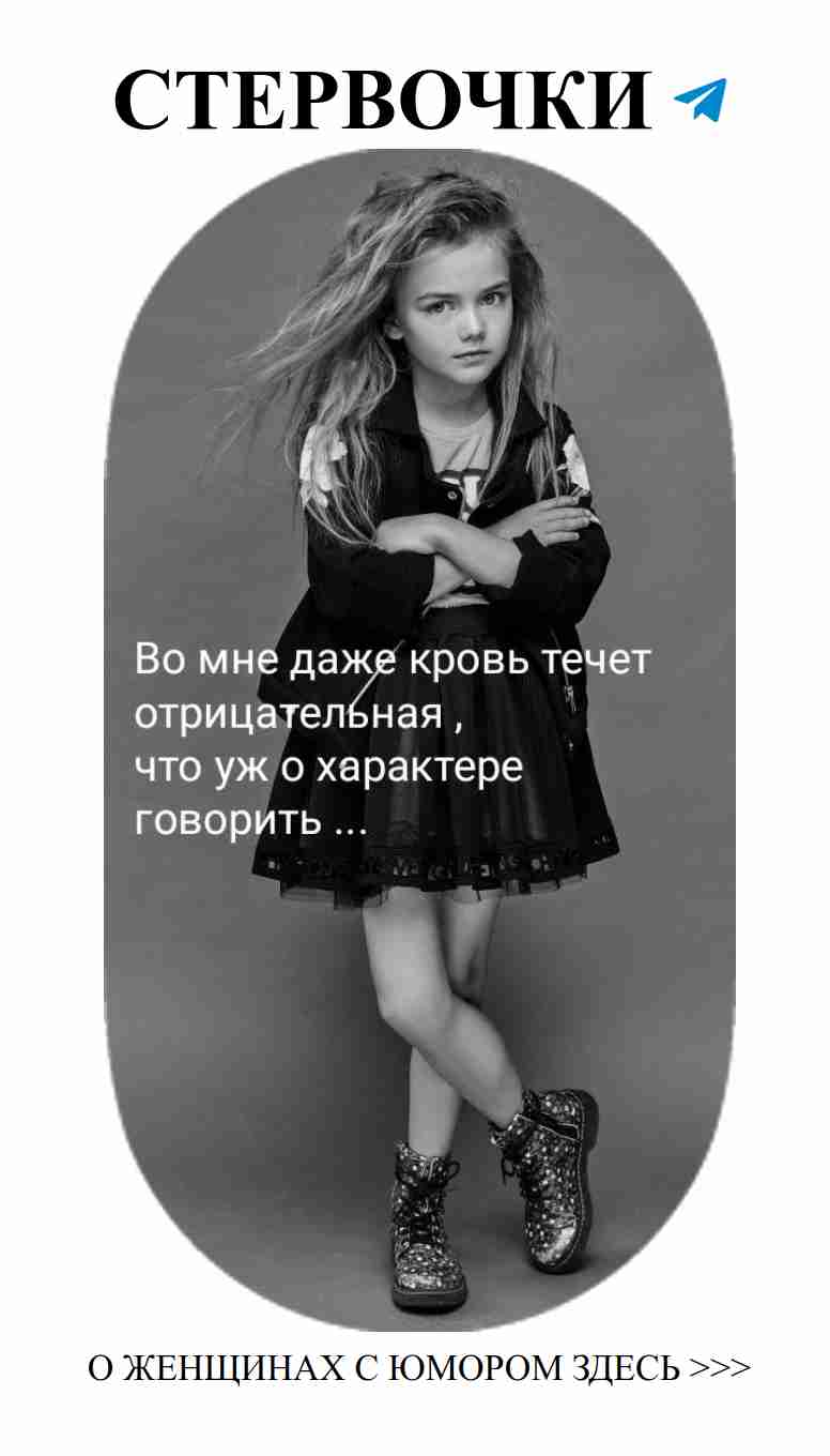 Юмор о любви: когда смех и чувства становятся одним целым