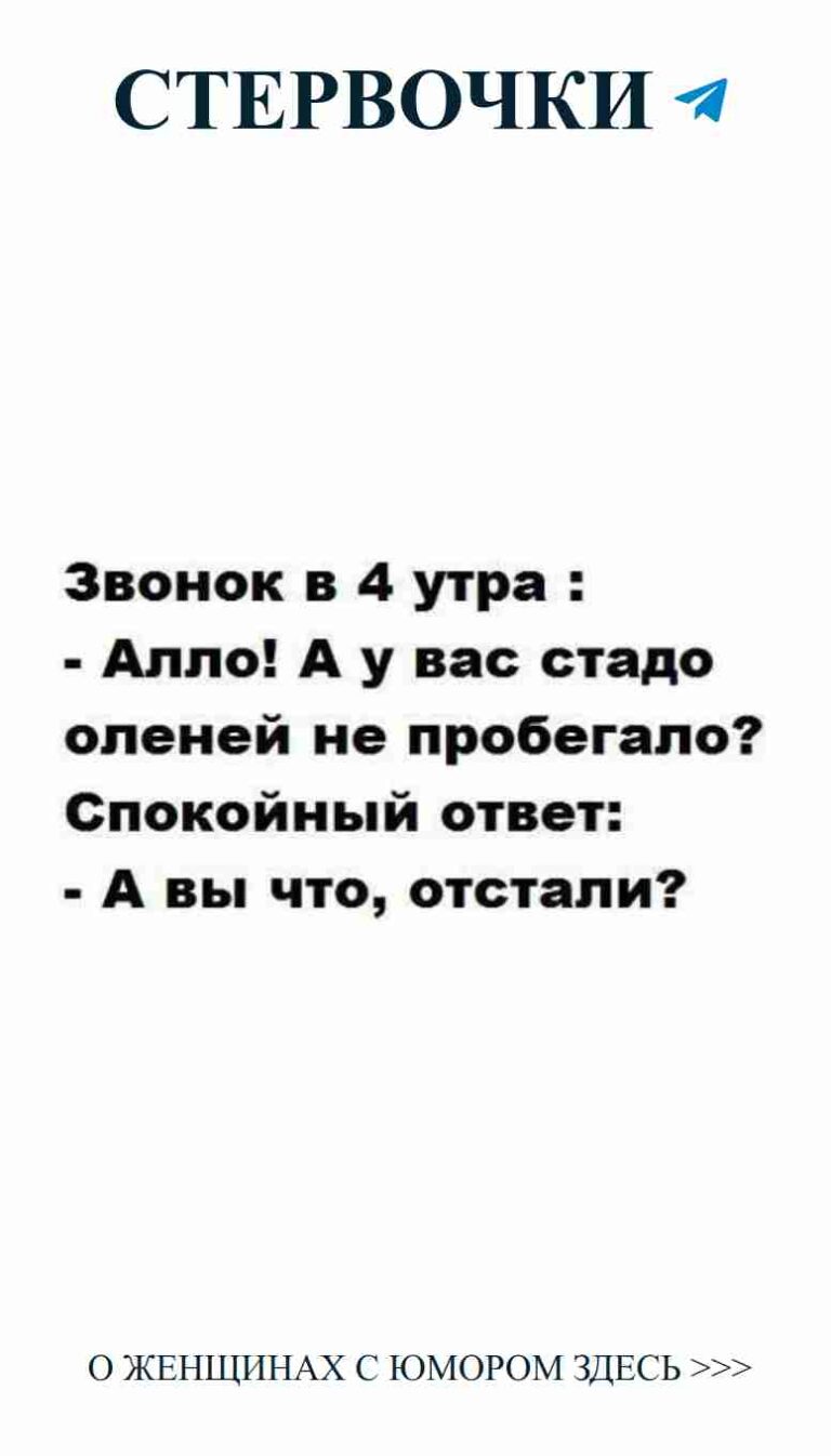 Смешные мемы о любви и мамах для отличного настроения