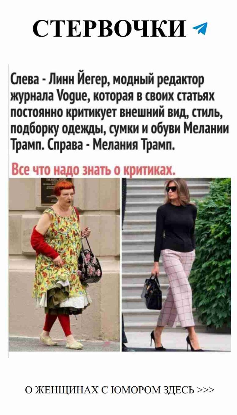 Модные секреты: как выбрать наряд для свидания