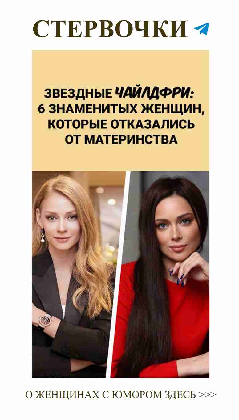 Приглашаем на юмористический Instagram Live о любви!