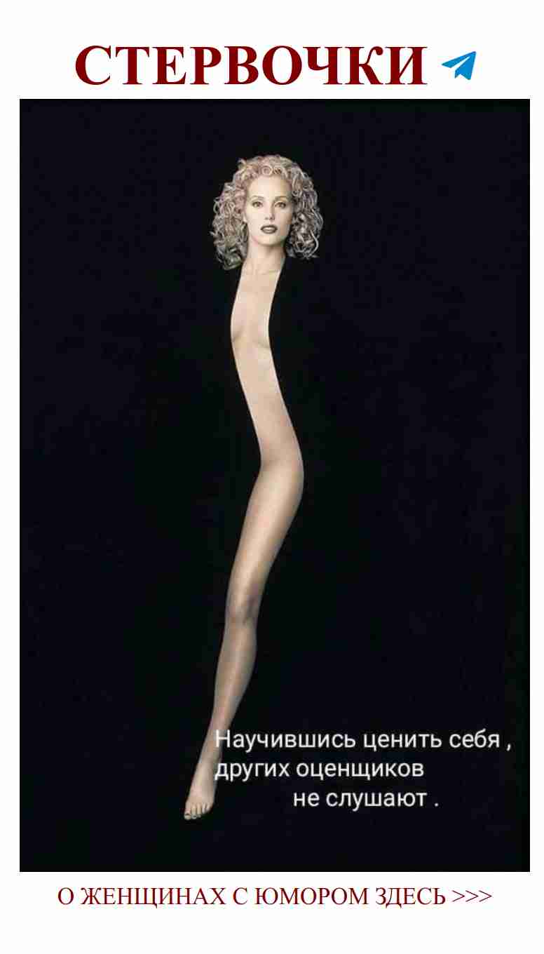 Любовь и юмор в темноте с креативным настроением