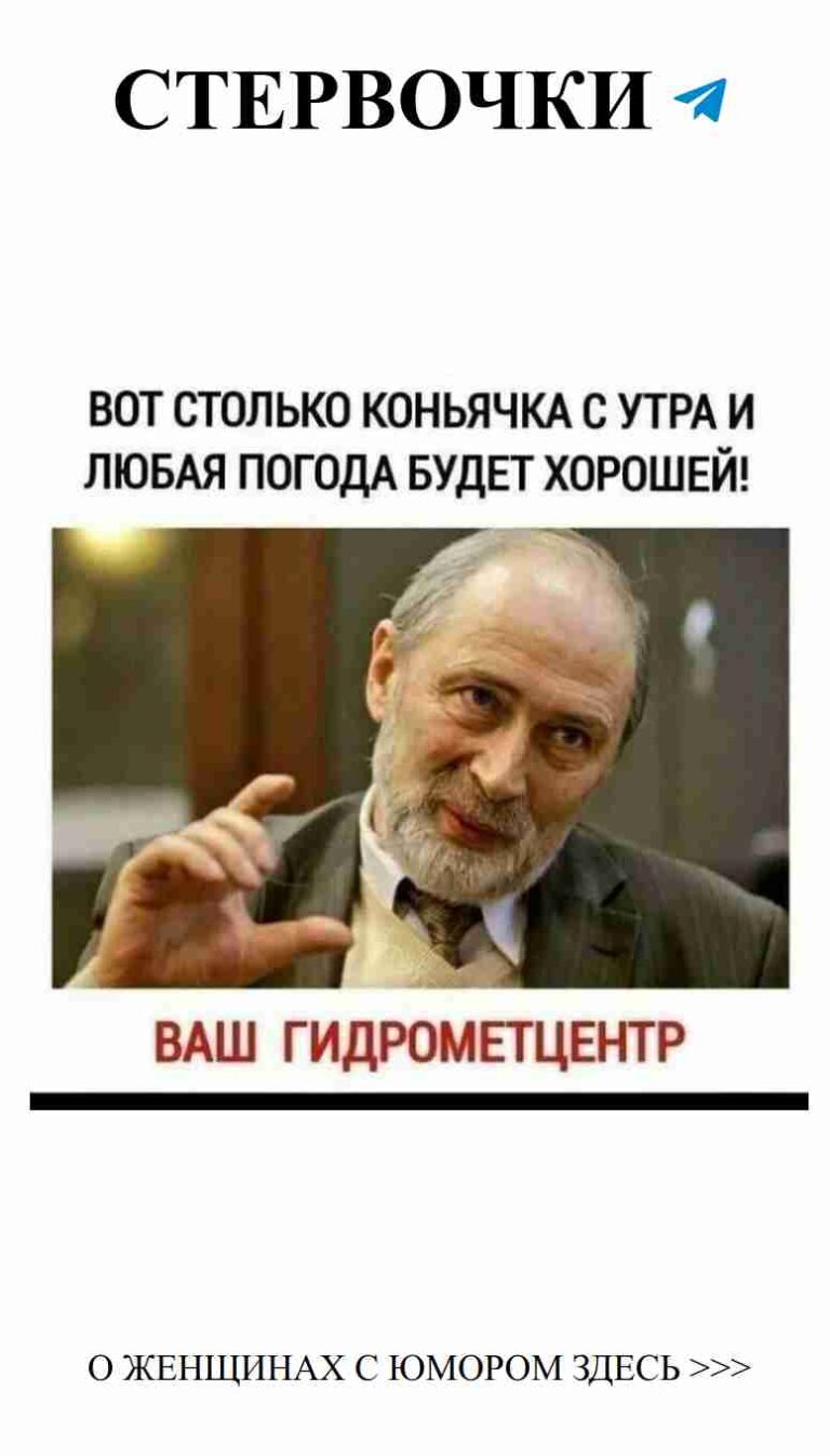 Когда твой бывший снова пытается вернуться в твою жизнь