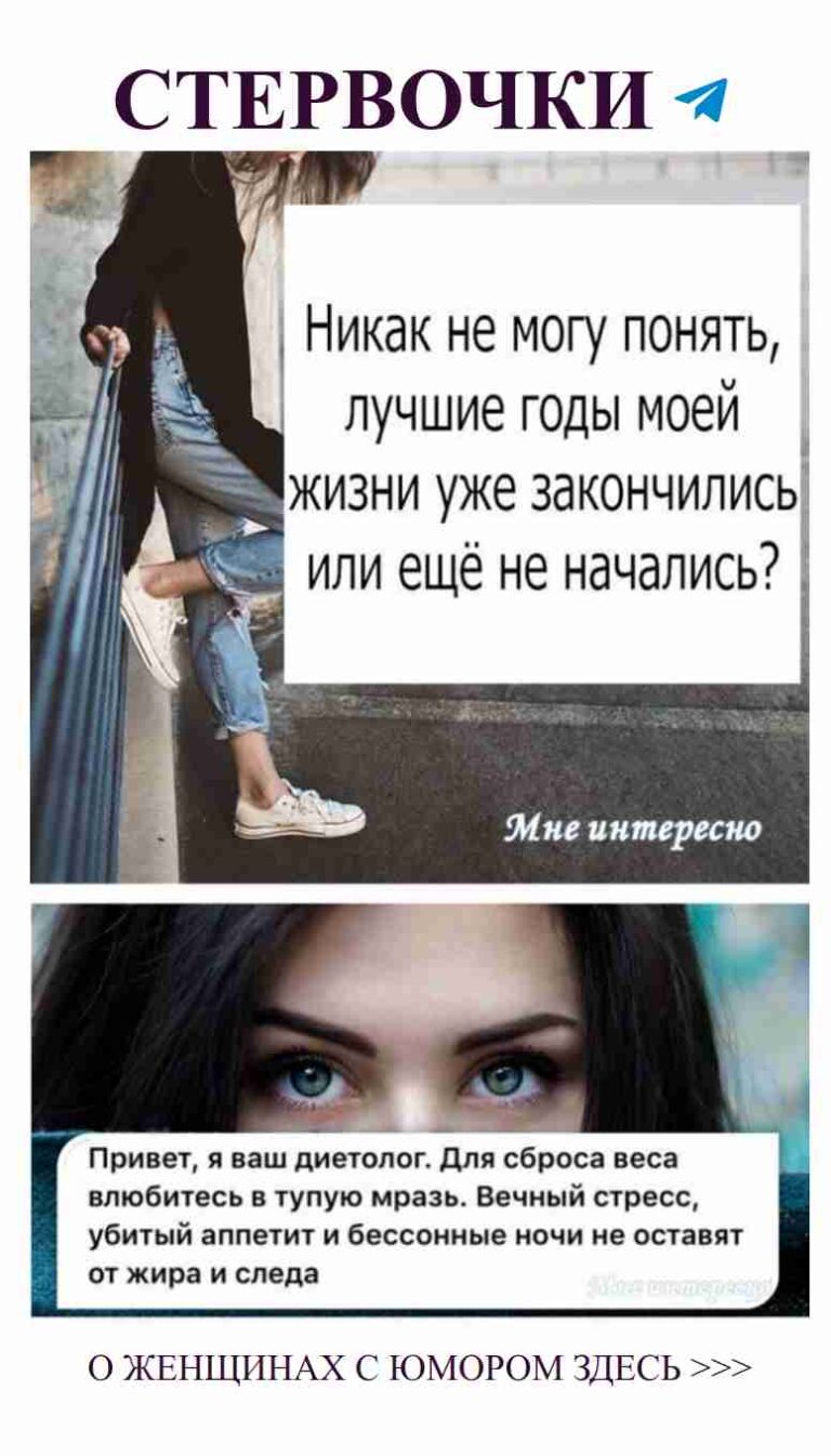 Мужская логика или женская: кто смеется в любви больше?