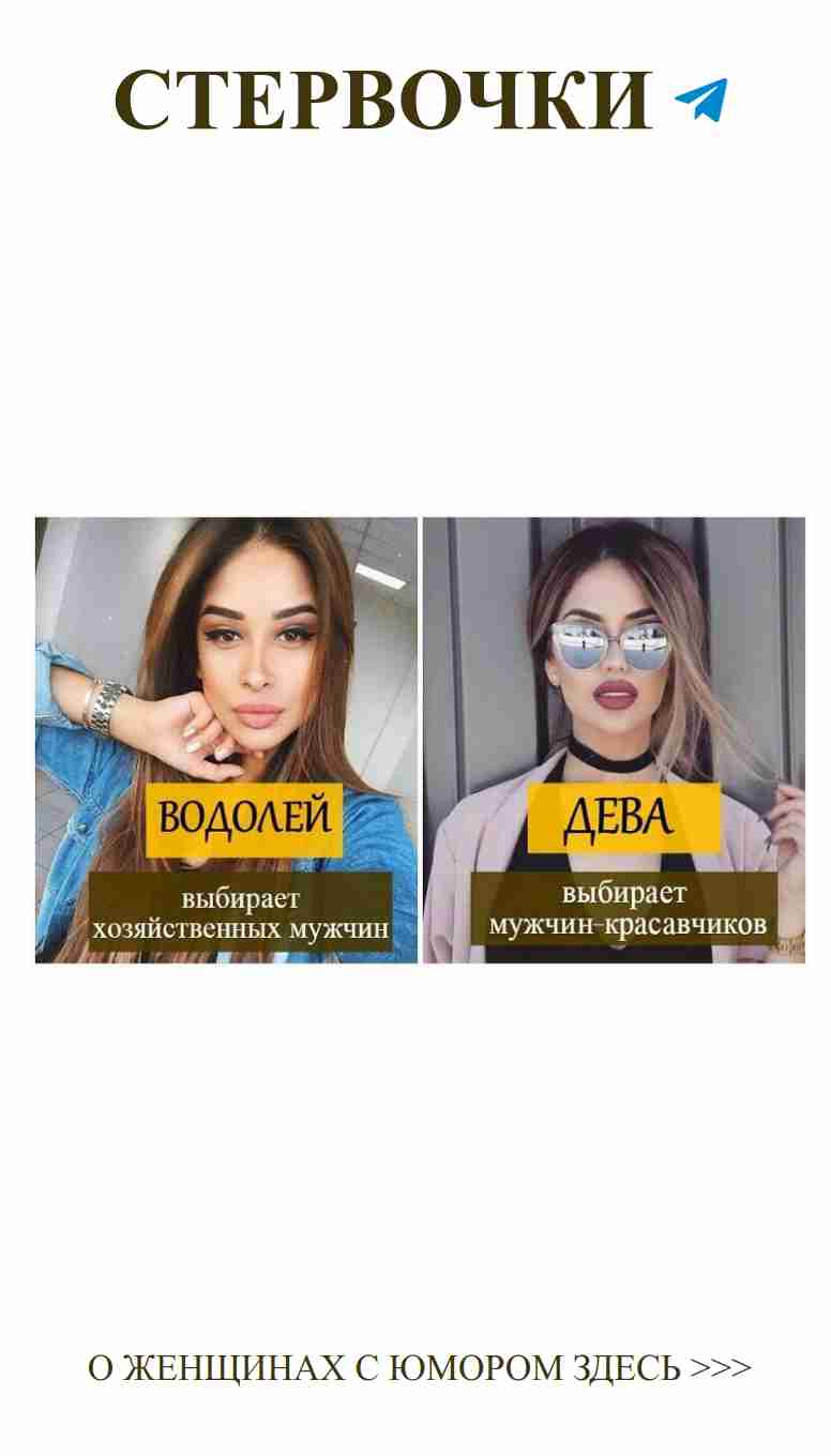 Смешные моменты любви: две женщины и одинаковые очки