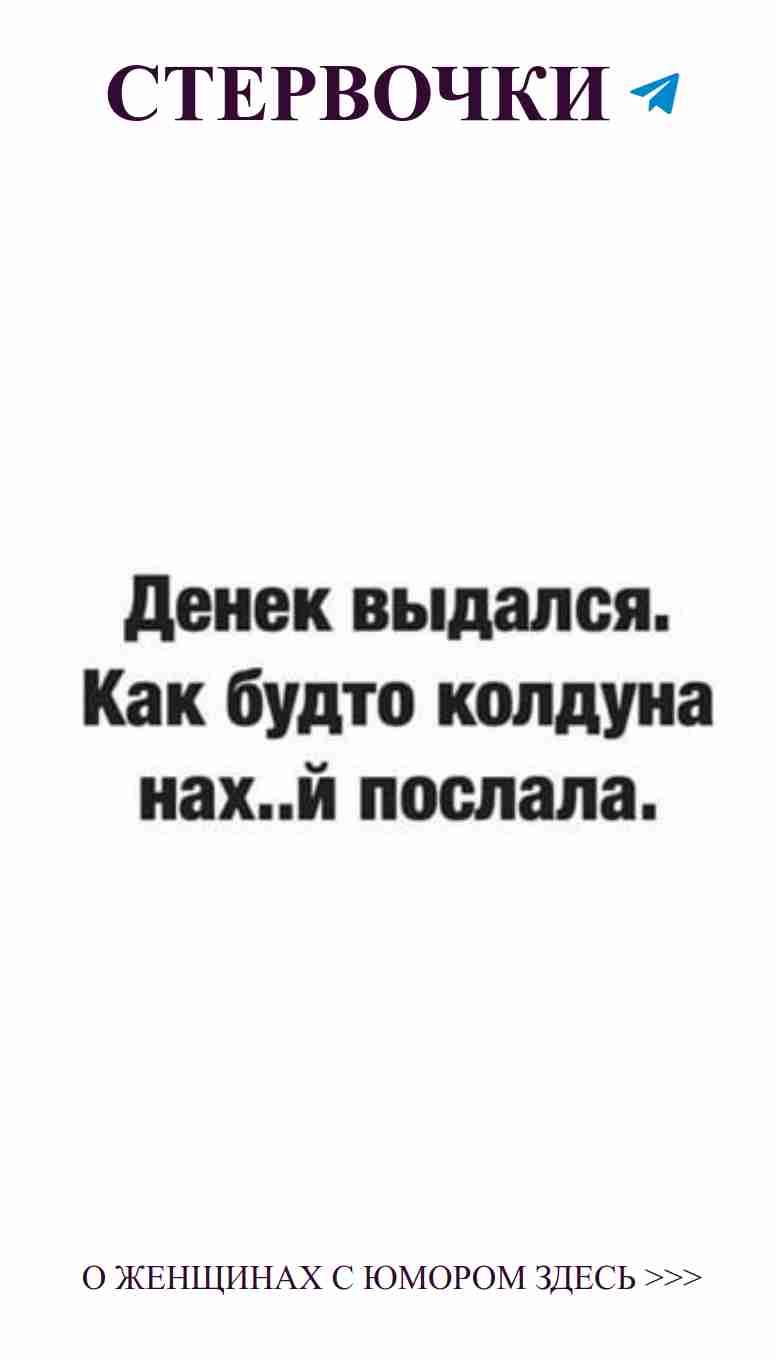 Когда работаешь над любовью, даже ракетка в руках не помешает
