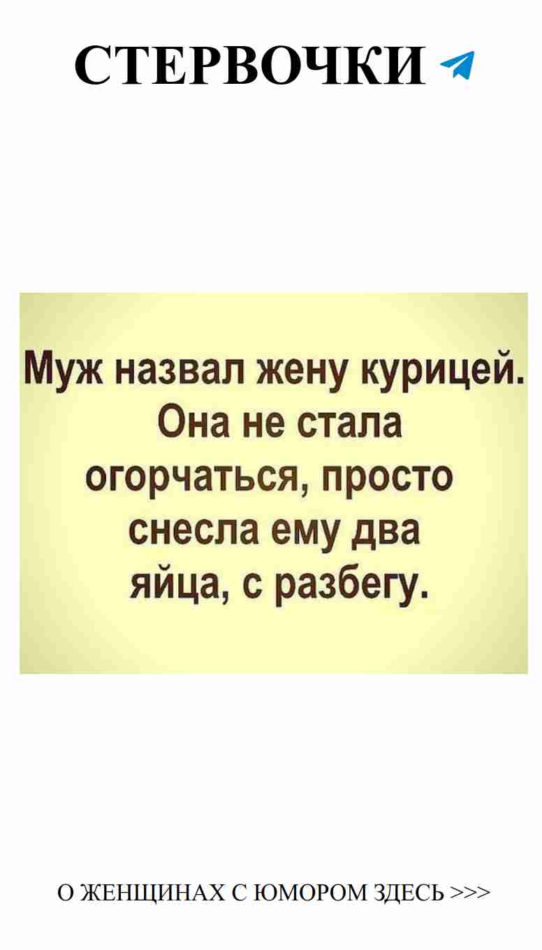 Приглашаем на Instagram Live: Поговорим о любви с юмором