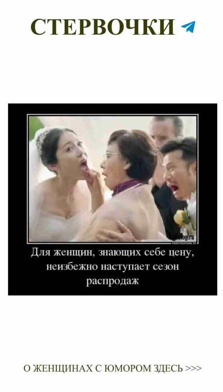 Юмор в любви: как смеяться вместе и не умирать от скуки