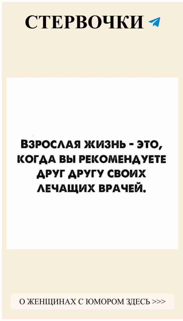 Чёрно-белые фразы о любви для весёлых девушек