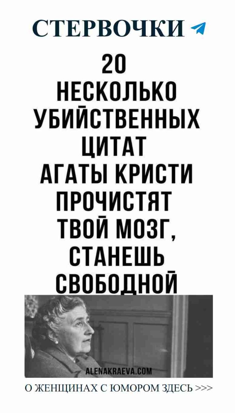 Любовь и юмор: найдите мир в себе и смейтесь вместе