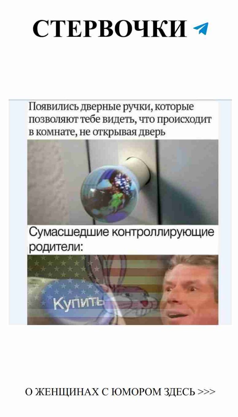 Создай себя: восхитительные мимишные моменты любви