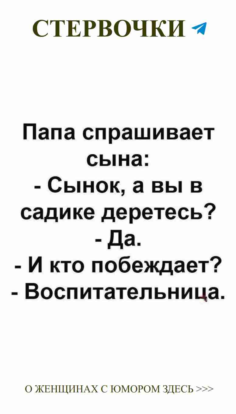 Любовь и смех: черно-белые моменты в жизни