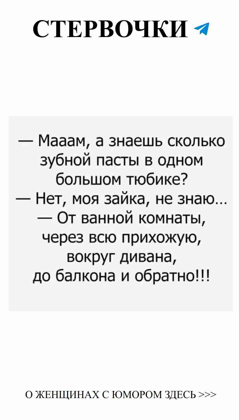 Приглашаем на Instagram Live: любовь и юмор с девушками