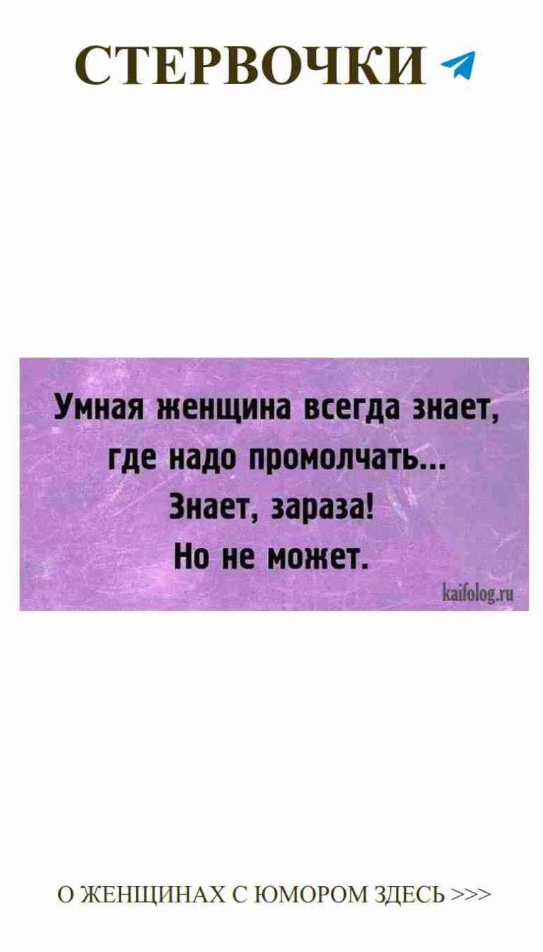 Любовь, дружба и смех: история на фоне фиолетового