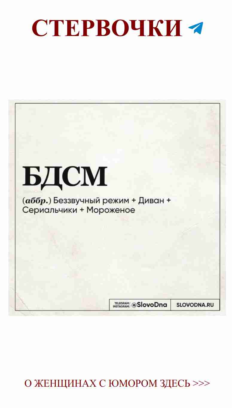 Старые книги и черно-белый юмор о любви