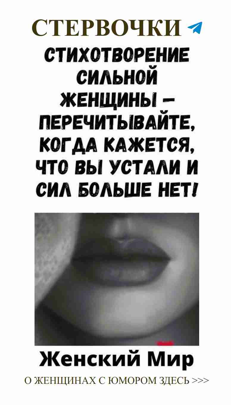 Приглашаем на Instagram Live: Юмор о любви и жизни