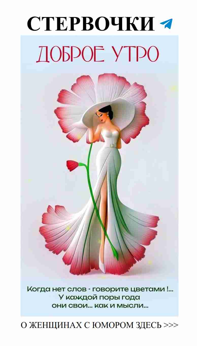 Любовь не всегда серьезна, иногда просто смешно