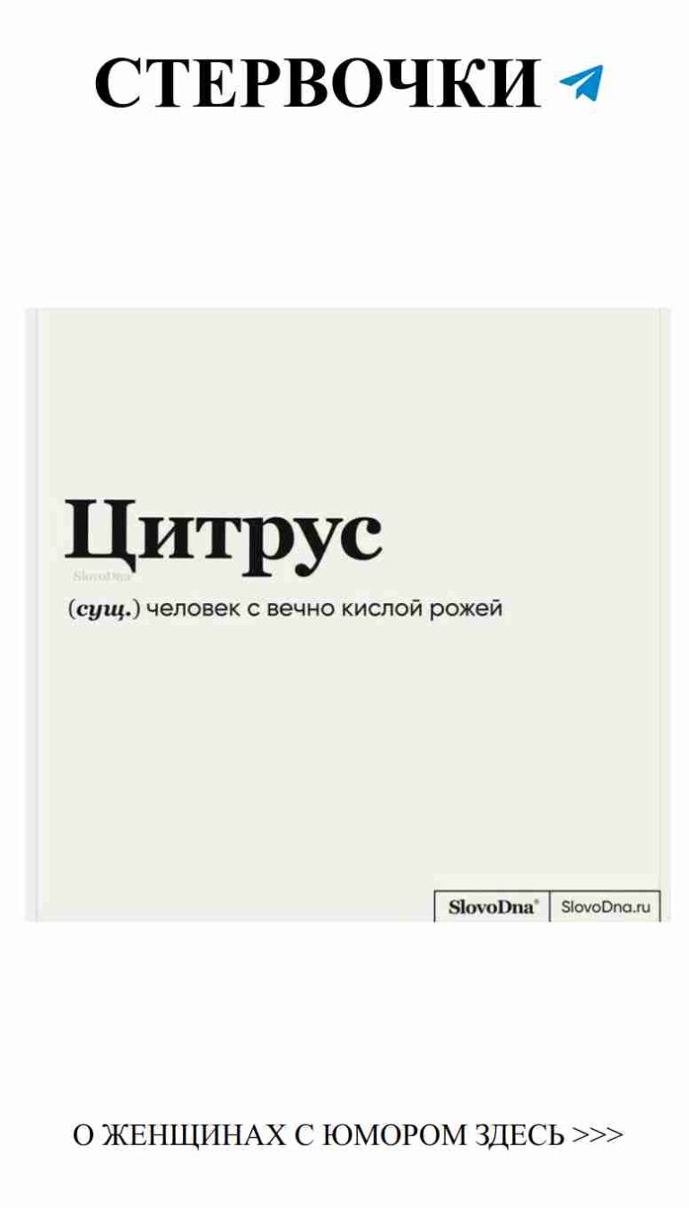 Любовные мемы для настроения всегда найдутся