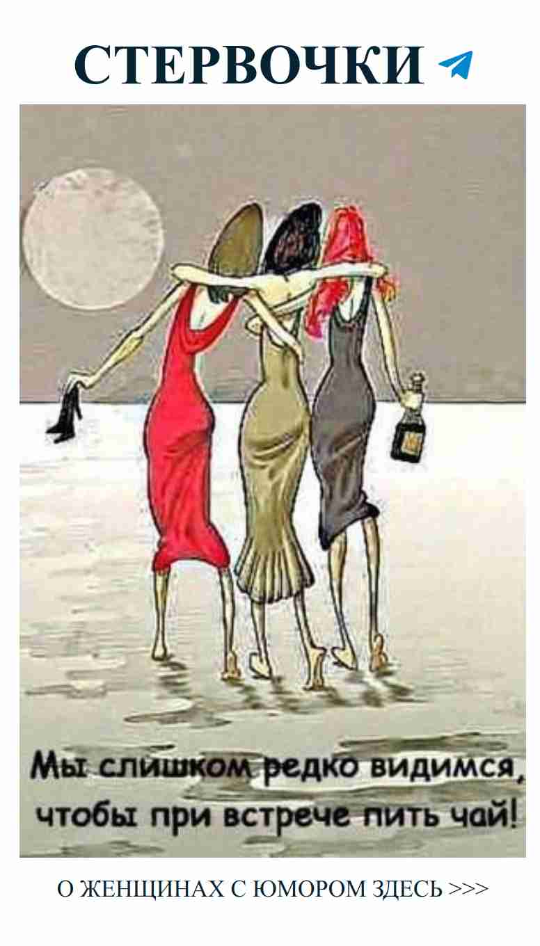 Смешные моменты дружбы: любовь и поддержка в снегу