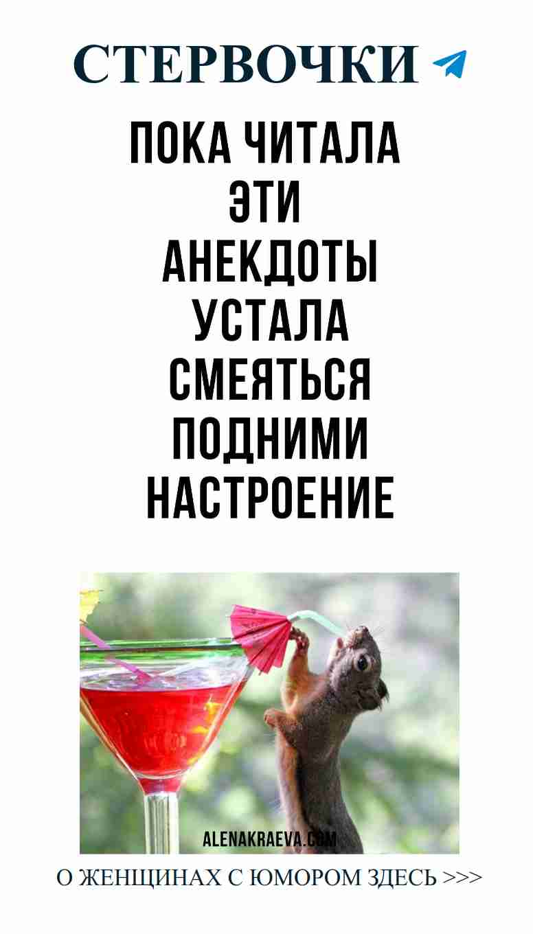 Какой коктейль закажешь на вечер с подругами