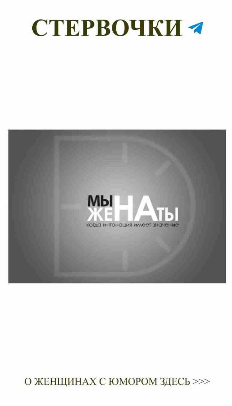 Логотип для электронного бренда: влюбись в динамику