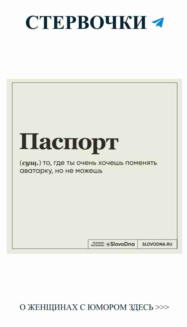 Любовь и юмор: две вещи, которые делают нас сильнее