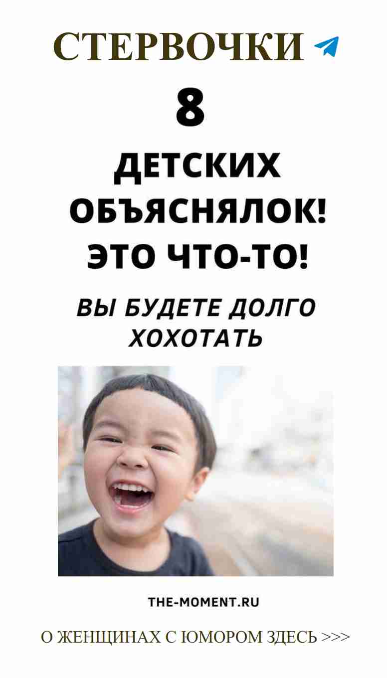 Смех и любовь: как трудно быть идеальным в отношениях