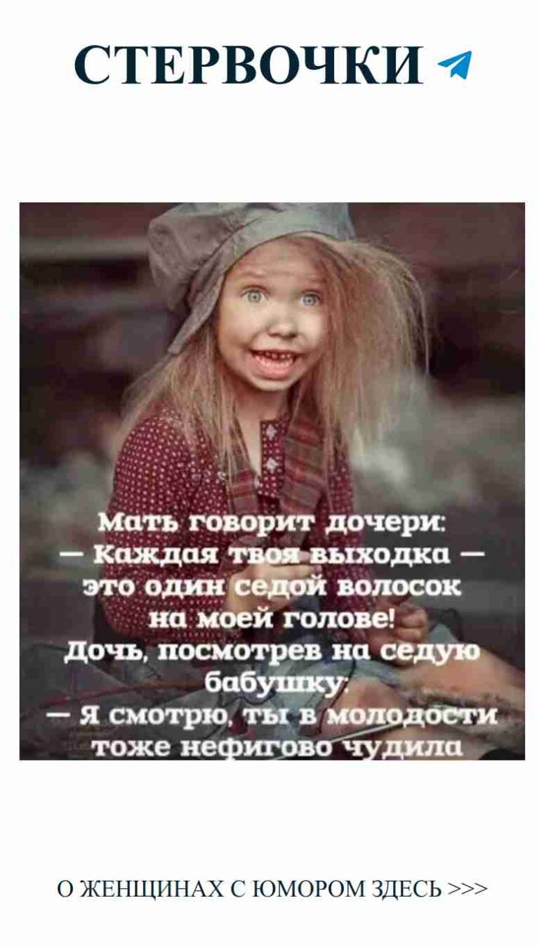 Любовь и юмор: как не потерять себя в урагане чувств