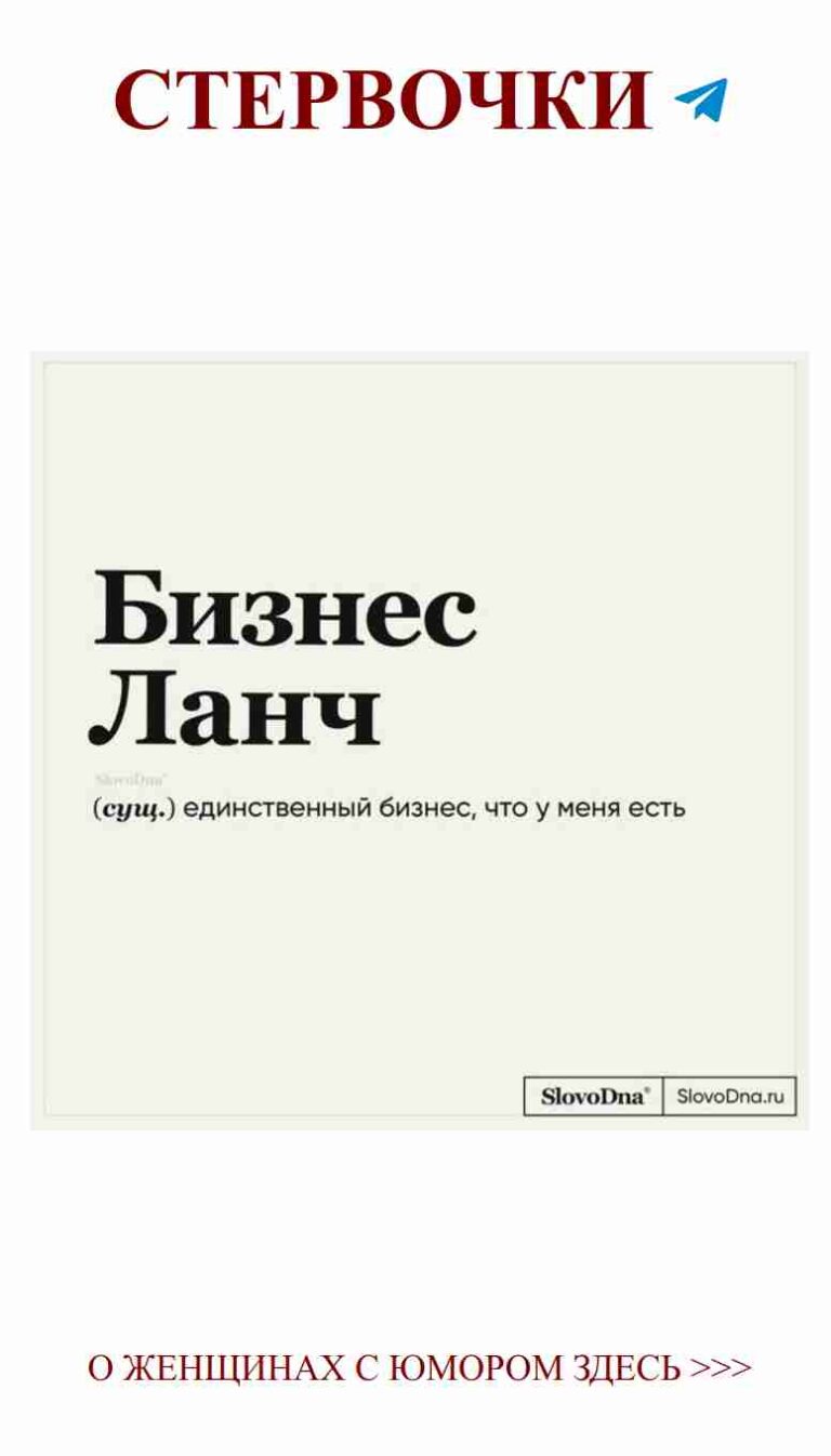 Старые книжки: когда русский язык встречает английский юмор