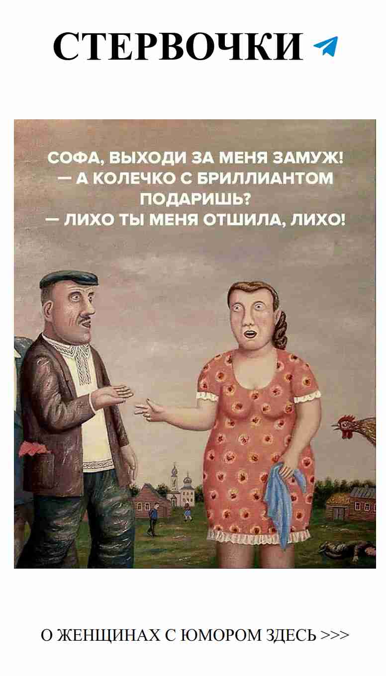 Смешные истории о любви, которые заставят вас улыбнуться