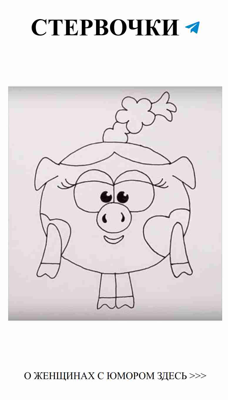 Свинка в шляпе: любовь и юмор в каждом украшении