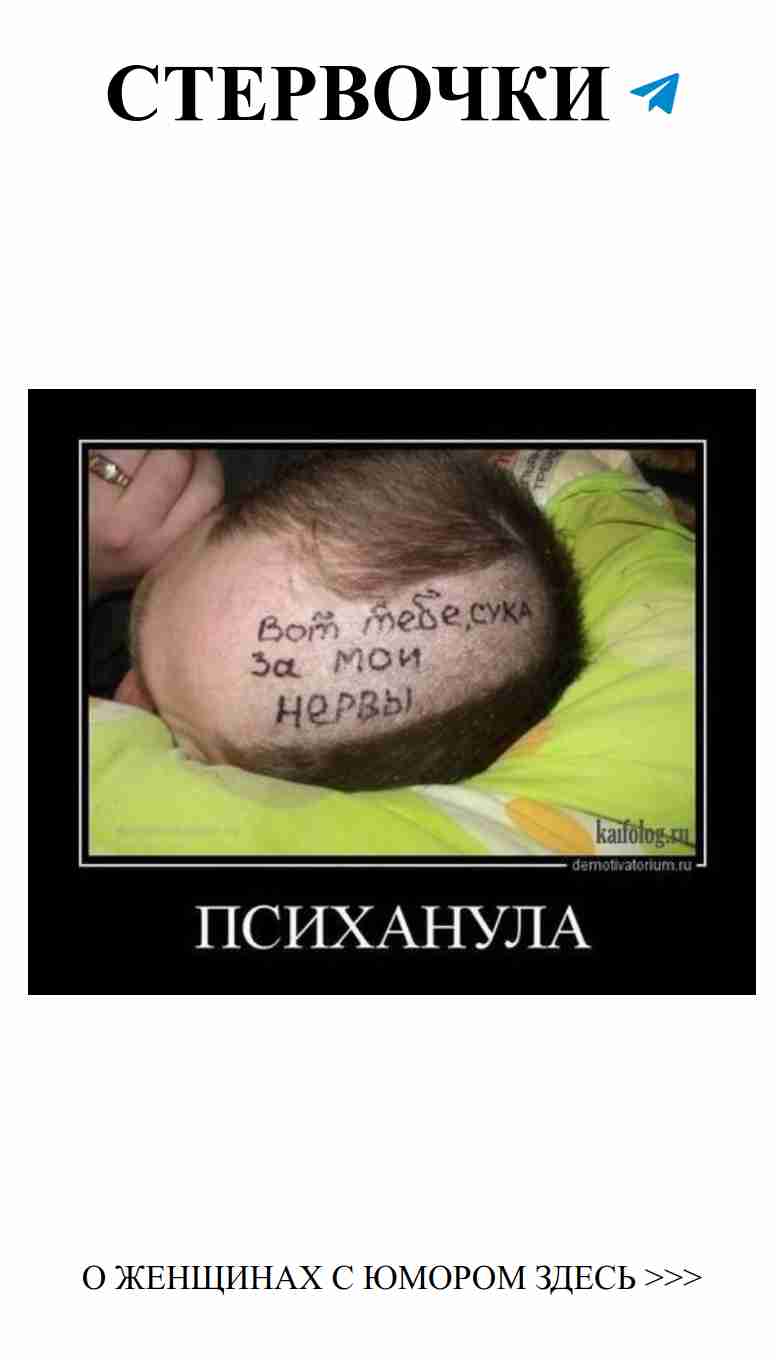 Как найти любовь даже во сне