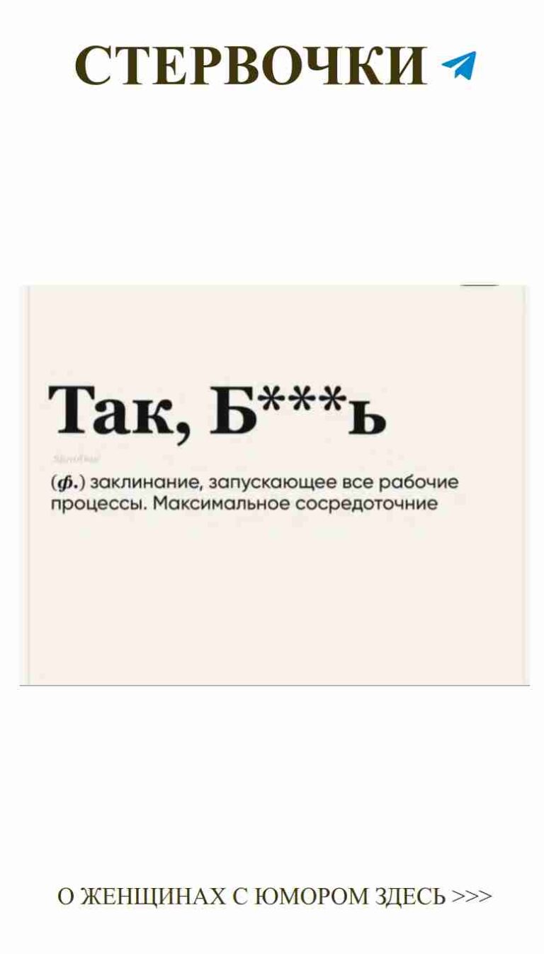 Любовь смеется вместе с нами каждый день