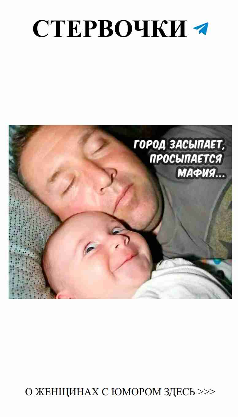 Люби с юмором: как смех спасает в отношениях