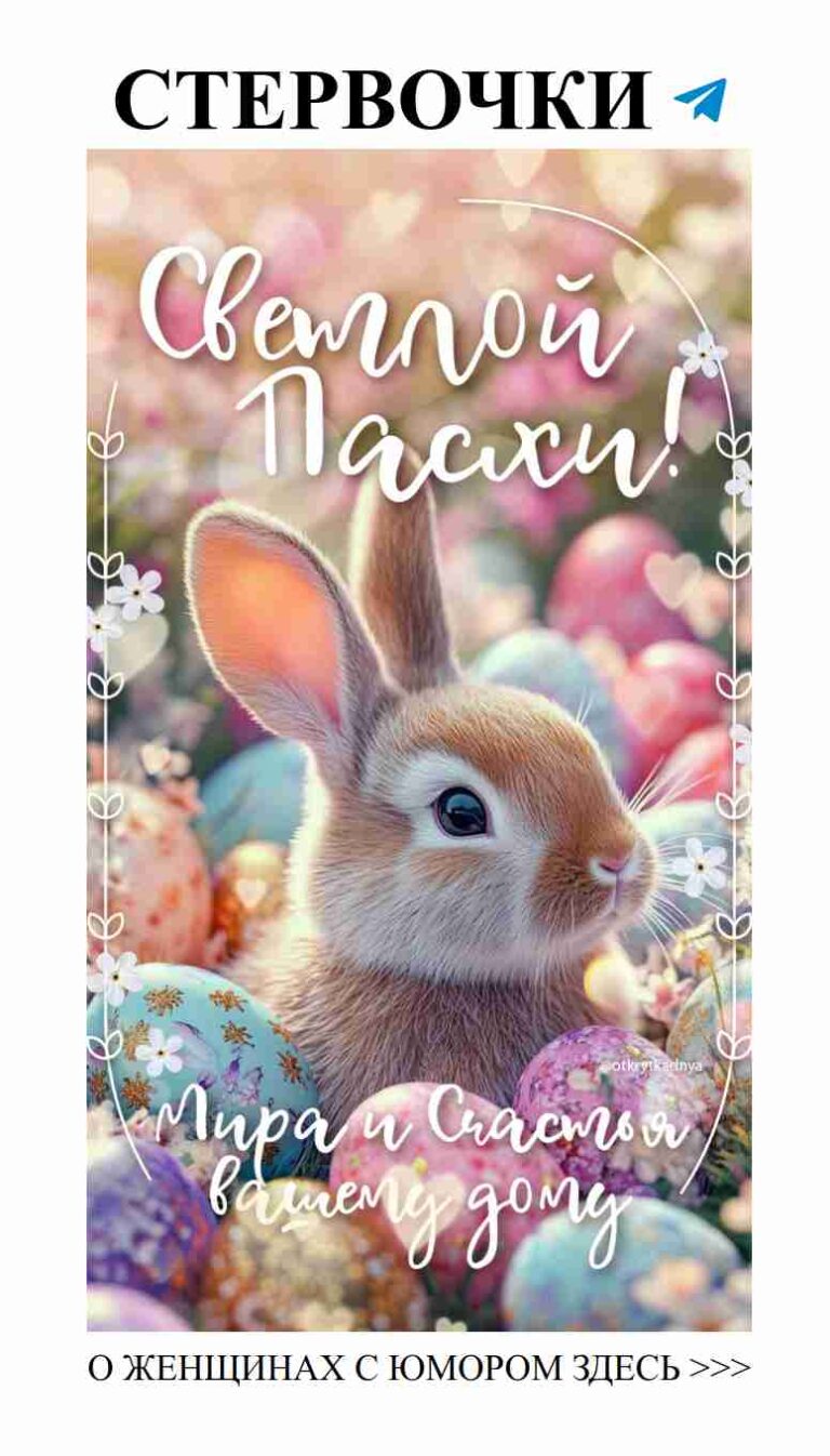 Любовь с юмором: как не потерять улыбку в отношениях