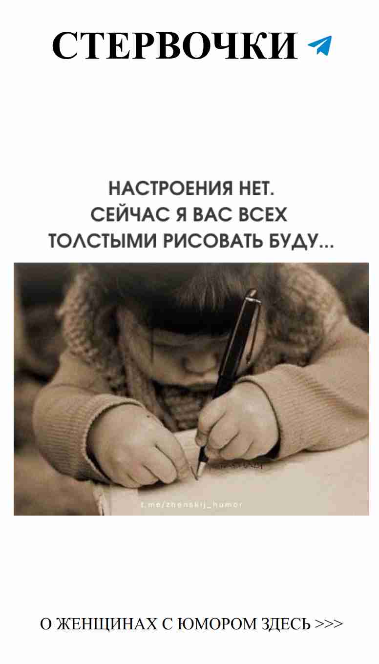 Любовь и смех: когда романтика становится комедией