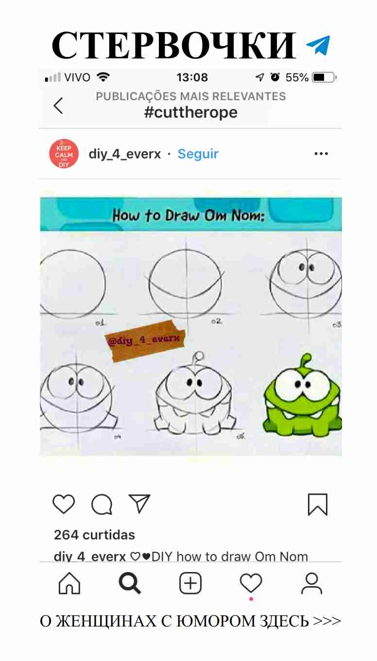 Как нарисовать милые мультяшные лица для улыбки